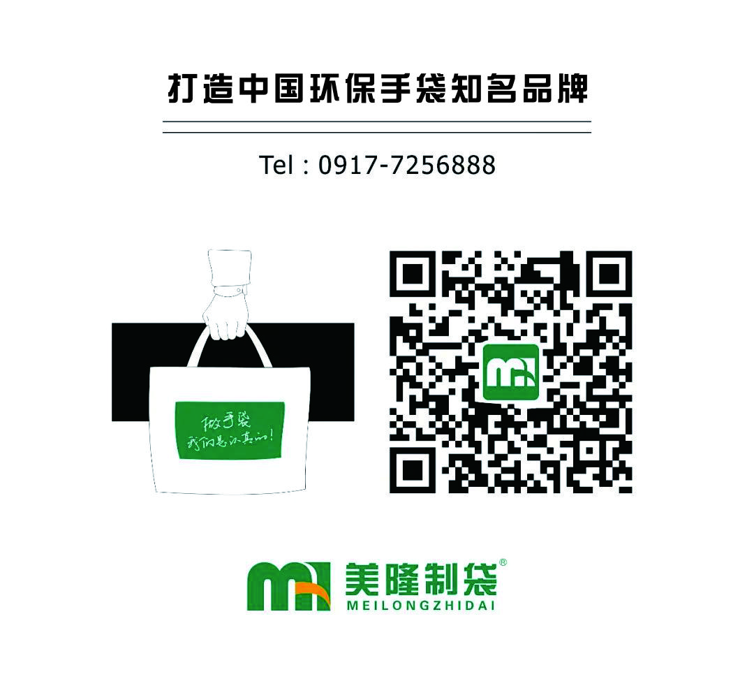 宣傳圖.jpg